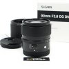 Sigma 90mm F2.8 DG DN