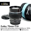 Zuiko 75mm F1.8