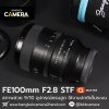 FE100mm F2.8 STF GM OSS
