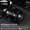 XF23mm F1.4 R