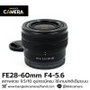 FE28-60mm F4-5.6