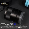 FE55mm F1.8 ZA