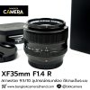 XF35mm F1.4 R