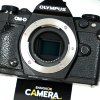 Olympus EM5II Body