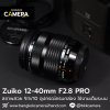 Zuiko 12-40mm F2.8 PRO