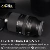 FE70-300mm F4.5-5.6 G OSS