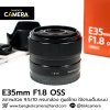 E35mm F1.8 OSS