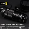 Zuiko 40-150mm F2.8 PRO