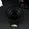 FE100mm F2.8 STF GM OSS