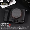 Sony A7CR Body