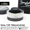 Sony 1.4X Teleconverter
