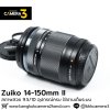 Zuiko 14-150mm F4-5.6 II