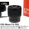 E10-18mm F4 OSS