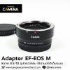 Adapter EF-EOS M