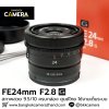 FE24mm F2.8 G
