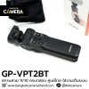 GPVPT2BT