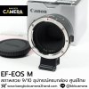 Canon EF-EOS M