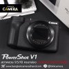 Canon PowerShot V1