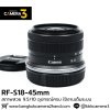 RF-S18-45mm F4.5-6.3 STM