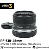 RF-S18-45mm F4.5-6.3 STM