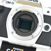 Olympus EM10 III