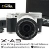Fujifilm XA3