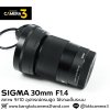 Sigma 30mm F1.4 DC DN