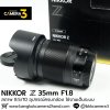 Nikkor Z 35mm F1.8 S