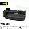 VPB-XH1