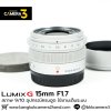 Lumix G 15mm F1.7 ASPH