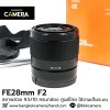 FE28mm F2