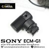 SONY ECM-G1
