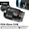 FE16-35mm F4 ZA OSS