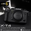 Fujifilm XT4 Body