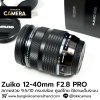 Zuiko 12-40mm F2.8 PRO