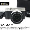 Fujifilm XA10