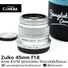 Zuiko 45mm F1.8