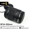 RF24-105mm F4-7.1 IS STM