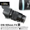 E18-105mm F4 G OSS