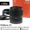 FE28mm F2