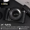 Fujifilm XM5