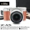 Fujifilm XA5