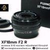 XF18mm F2 R