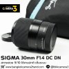 SIGMA 30mm F1.4 DC DN