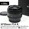 XF35mm F1.4 R