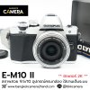 Olympus EM10II