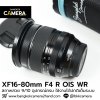 XF16-80mmF4 R OIS WR