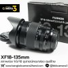 XF18-135mm F3.5-5.6 R LM OIS WR