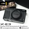 Fujifilm XE3 Body