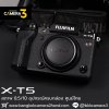 Fujifilm XT5 Body